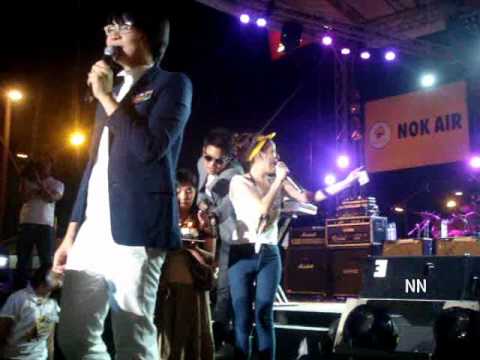 09-07-11 Lipta - HBD cuttOliptA @ Concert Nokair Phuket