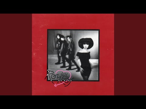 Te escapas (2016 Remastered Version)