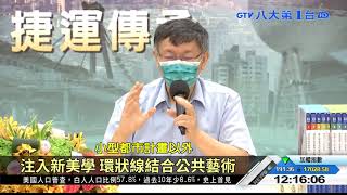 [討論] 南環明年6月動工!?