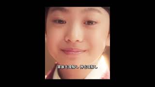 一冊の神秘的な古代の書物。#film #映画レビュー #映画紹介 #映画解説 #映画 #ドラマ #movie