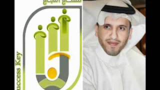 كورس البحث عن وظيفة