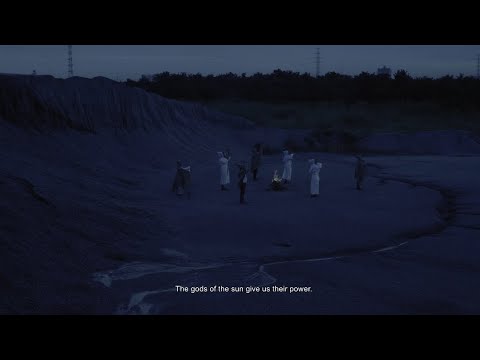 Blue Avolate Trailer