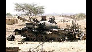 Tigray Forces demoralizing Ethiopian Army