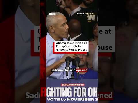 Obama takes a swipe at Trump's White House renovations on campaign trail. #bbcnewsbanglatoday