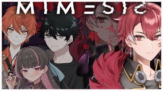 【MIMESIS】多分AIかも俺…【苦行ゲーミング】