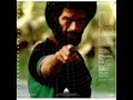 Gil Scott Heron   explanations 1982)