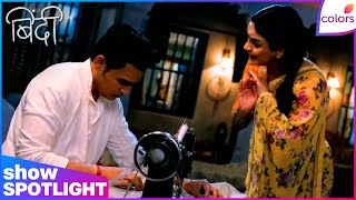 Download lagu Binddii | Ep. 21 | Sudha & Sourav Discuss About Money | Colors TV mp3 Download lagu Binddii | Ep. 21 | Sudha & Sourav Discuss About Money | Colors TV mp3