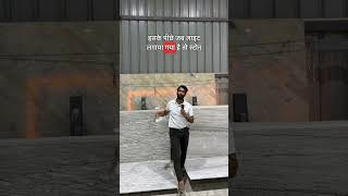 What is ONYX - MARBLE | GRANITE | QUARTZ | GEMSTONE | LIMESTONE | SANDSTONE - ONXY Stone Types