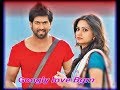 Googly Love BGM