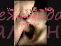 Tose Proeski - Slusas li (lyrics) 