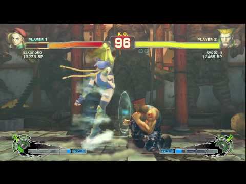 SSF4 - sakonoko (Cammy) VS. kyotojin (Guile)