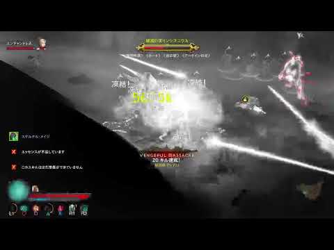 ひたすら作業のディアブロ3