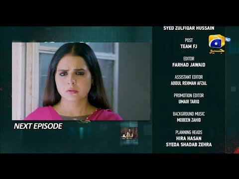 Behroop Episode 40 Teaser - New Promo - Har Pal Geo Drama Review - 29 May 2023
