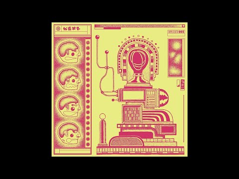 Sohrab - Mnemonic [DOMESTICATED005]