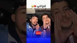 Download lagu أغنية العيد 😍❤ #instagram #اكسبلور mp3