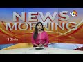 తెలుగు రాష్ట్రాల్లో అమిత్ షా పర్యటన | Amit Shah Tour In telugu states today | 10TV - Video