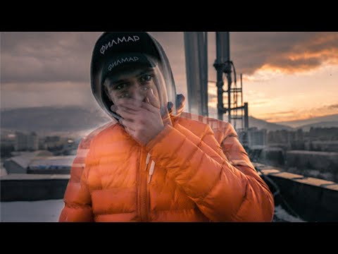 02. MishMash - НЯА ДА СТАНЕ (Official Video)
