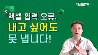 영상 썸네일