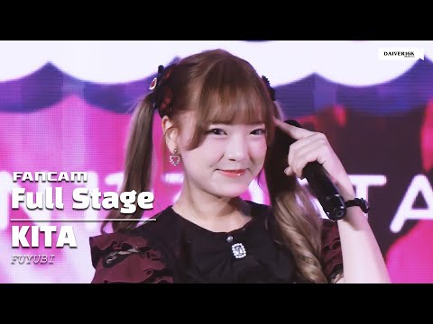 250527 [Fancam] Kita Fuyubi - Full Stage @ Siamdol Festival
