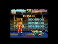 World Heroes Japan Super Famicom Longplay Fuuma Deathmatch Mode Hardest Difficulty
