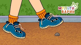 БОТИНОЧКИ ♫ МУЛЬТиВАРИК ТВ ☺ ДОБРАЯ  МУЛЬТ ПЕСЕНКА ДЛЯ ДЕТЕЙ ♫ 0+