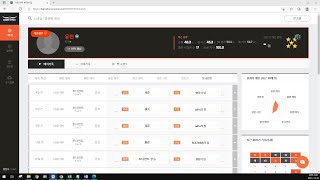 ★★1월21일 22일 토너먼트핵 및 핵대리 명단 Updated 되었습니다.