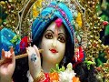 Krishna Aarti Hey Gopal Krishna Karu Aarti Teri Full Song Krishna Bhajan Morning Bhajan