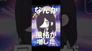 合唱‼︎ロリ神レクイエム☆#しぐれうい #ロリ神レクイエム #替え歌