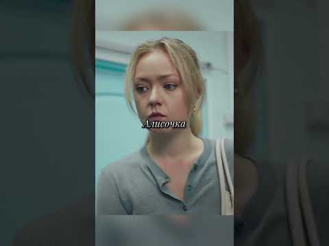 Привела собаку на kosтр@цию🤣🎬Жека Рассел(2026,сериал) #фильмы #сериалы