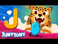 Jelly S Journey Phonics Song For Kids Alphabet J Song Kindergarten Song JunyTony