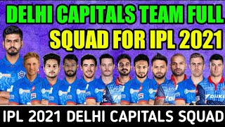 IPL 2021 Delhi Capitals full squad | DC squad 2021 | IPL 2021 ALL TEAMS SQUAD | IPL 2021 AUCTION DC