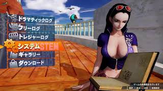 海賊王に俺はなる！！！［海賊無双4］
