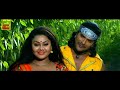 Jwala Bhojpuri Movies Video Songs Full HD Video