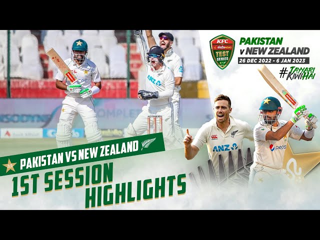 1st Session Highlights | Pakistan vs New Zealand | 2nd Test Day 5 | PCB | MZ2L