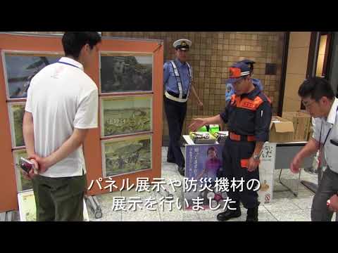 地域と拓大の防災フェア(Takushoku University in Tokyo,Japan)