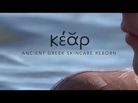 KEAR - ANCIENT GREEK SKINCARE REBORN