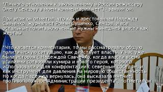Мураев ответил на обвинения Пашинского в госизмене