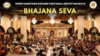 Download lagu Bhajan Seva | Day 21 | Partagali Chaturmasya Vrata 2026 | 25-08-2026 mp3