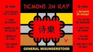General Misunderstood - Non-Superstar (The Discourager) (Busta Rhymes - Break Ya Neck)