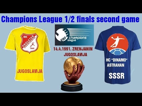 HANDBALL гандбол CUP CHAMPION SEMI FINAL RK PROLETER ZRENJANIN JUGOSLAVIJA   HC DINAMO ASTRAHAN SSSR
