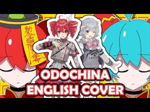Odochina (English Cover)