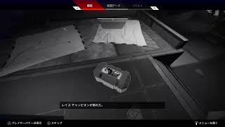 APEX 参加型　概要欄参照