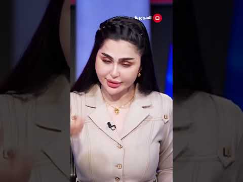 شاهد بالفيديو.. شيرين تسامح مريم !