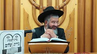שיעור מרתק בהלכות ברכת שהחיינו - ברית שלום הרצליה - י"א אייר התשפ"ו