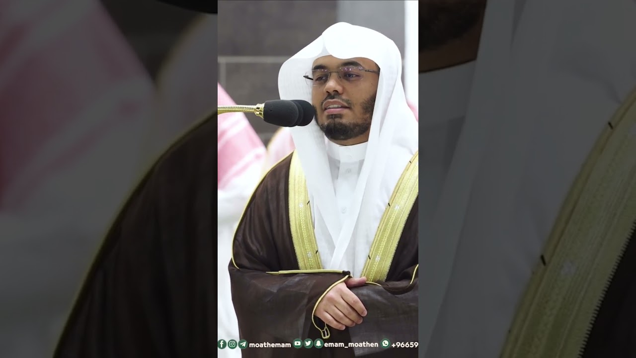 ق د خ س ر ال ذ ين ك ذ ب