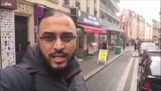 صورة رحلة باريس والمكتبة الإسلامية الفرنسية