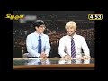 Clip 1