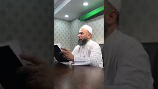 شرح علل الترمذي : ج ١ ، صفحة ١٠٩ ( الغلط الذي يرد به الراوي أو يترك ) د. ماهر ياسين الفحل image