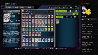ハムスター 新規来てた  PS4版 遊戯王 マスターデュエル