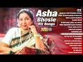 Asha Bhosle Hit Songs 90s Hits Hindi Songs 90s Hindi Song Hindi Gana 90s Sadabahar Gane